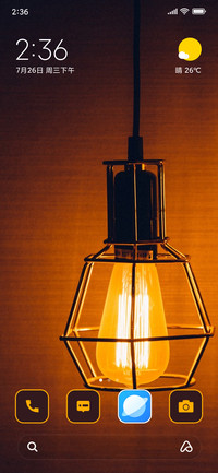 bulb lamp