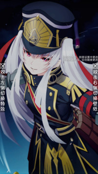 Re：creators