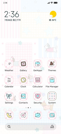 Cute Pup Sticker