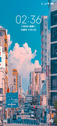 解忧巷