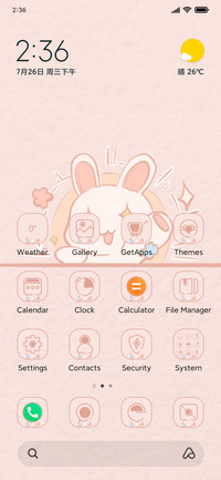 Rabbit Space