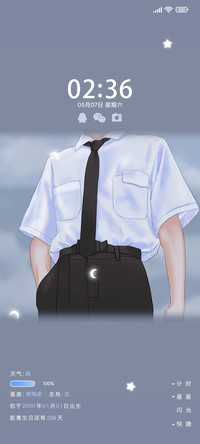 制服诱惑 多壁纸