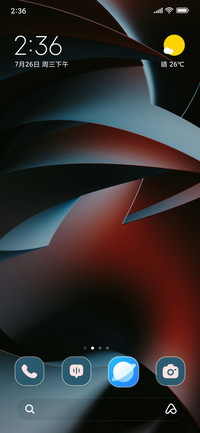 Minimal Logo