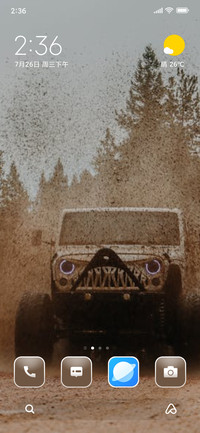 Dusty Truck