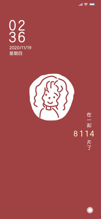 情侣一百件事女版