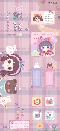 银河少女
