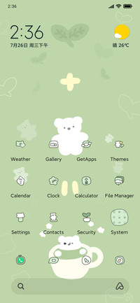 Lovely matcha bear