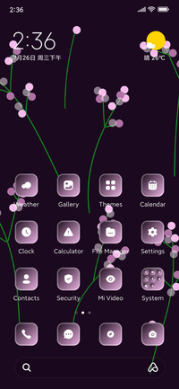 Cute Abstract