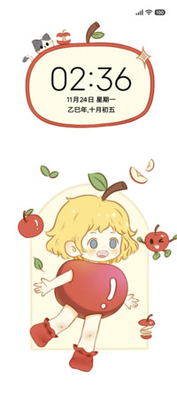 苹果乐园