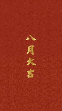 治愈文字壁纸-锐景创意