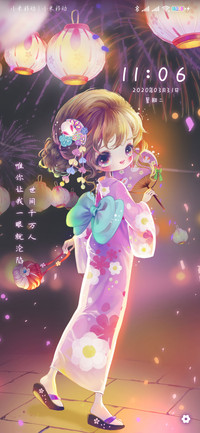 羽画雨 夏日祭
