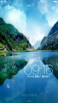 追忆往情
