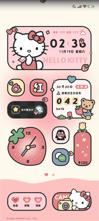 凯蒂猫 莓滋滋