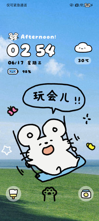 治愈鼠鼠 时间换图