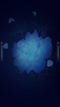 彼岸花