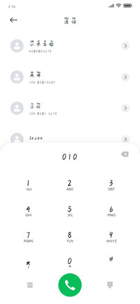 我贪恋你的温柔