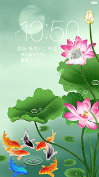 荷塘月色（轮播图片锁屏+动态流星）