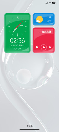 光影玻璃