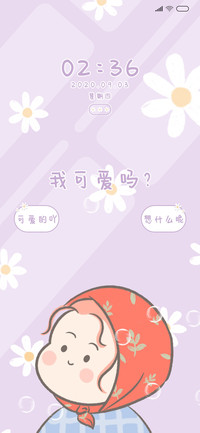 可爱萌系小红帽