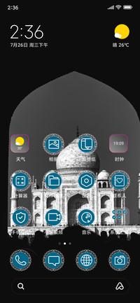 Taj Mahal_3MDS