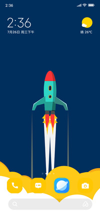 Colorful Rocket