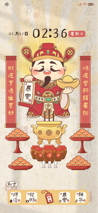 复古电子上香拜财神