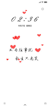 简白文字