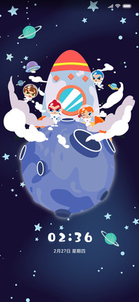 飞天 星空漫游