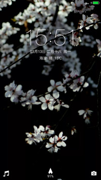 桃花盛开