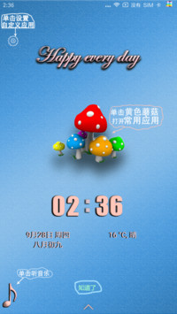 浮雕盒子