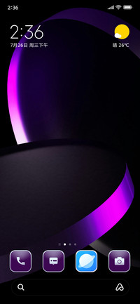 3D Solar