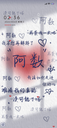全学科光影质感文学