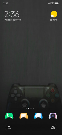 Video Game_DWM19