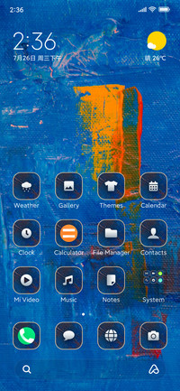 BlueStreetWall