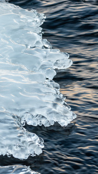 Heilongjiang glacier