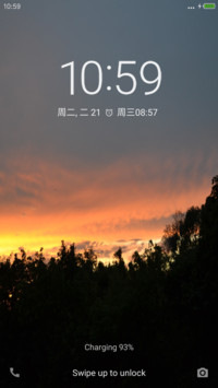 senja