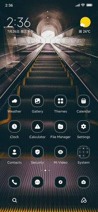 Escalator