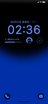 克莱因蓝 18