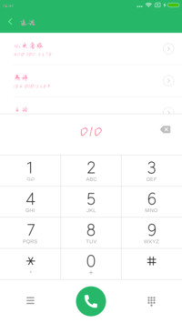 Aa我爱你
