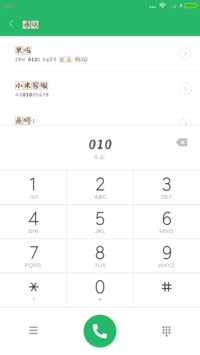 Aa小学森