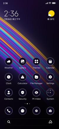 Multicolored Lines
