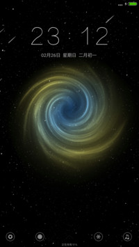 旋转星系