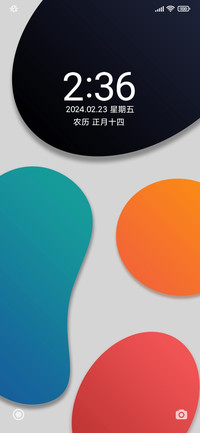 开彩pro