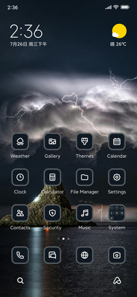 Rain