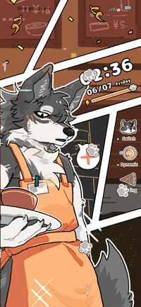 Wolf coffee