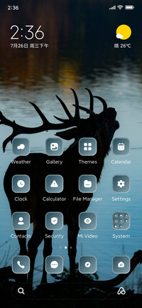 Deer Sea