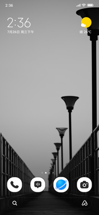 Night Pier