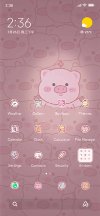 Glowing pig