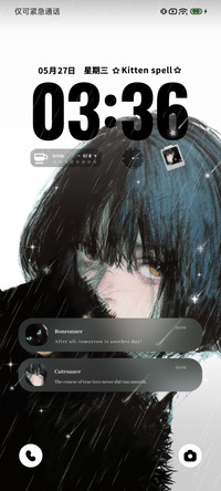 治愈少女与猫猫