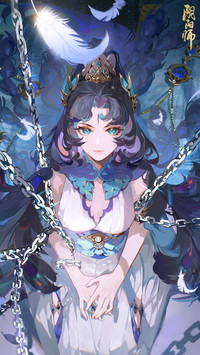 阴阳师